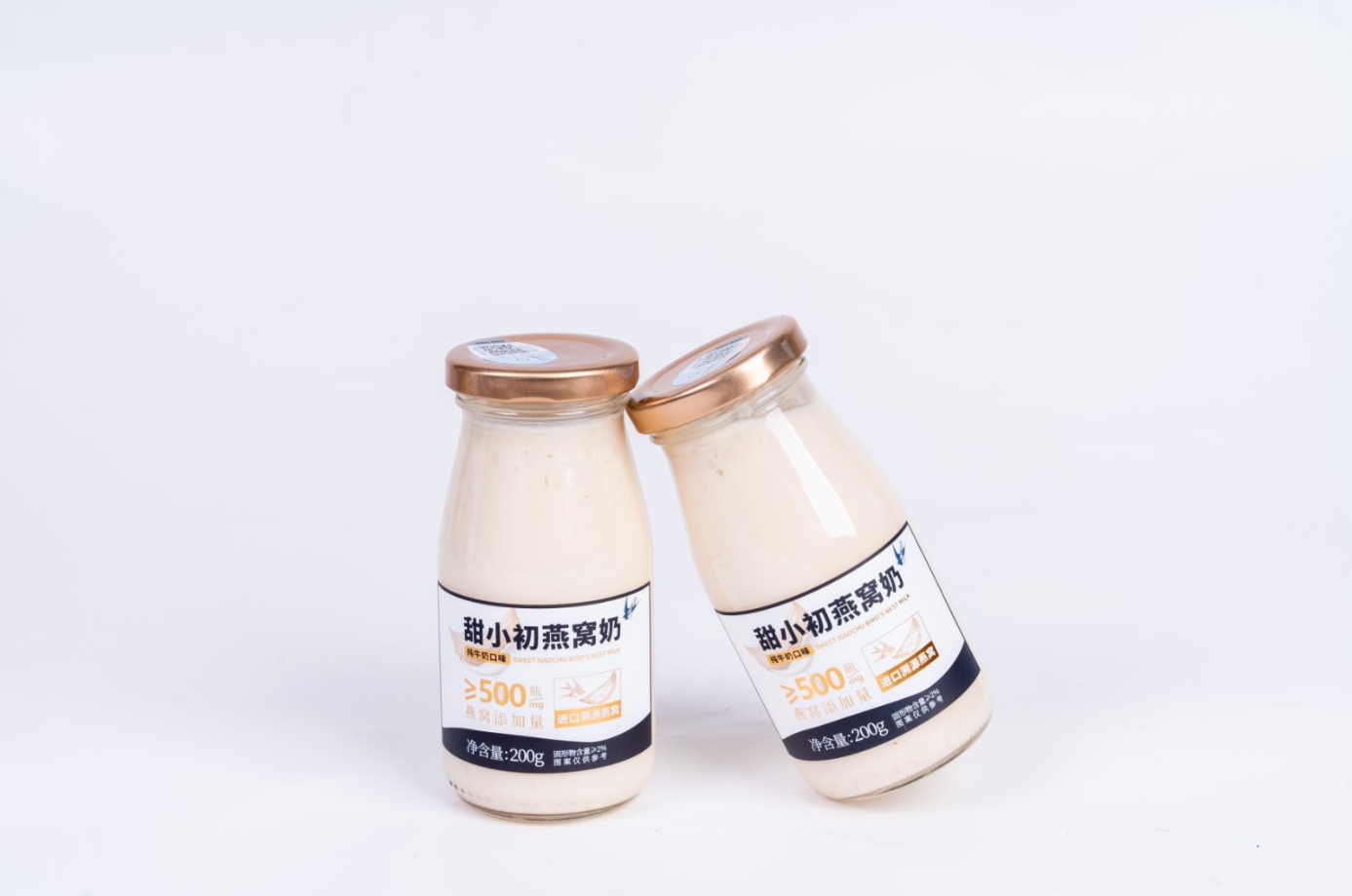 नवीनतम कंपनी के मामले From Tradition to Convenience: How We Reinvented Bird’s Nest into a Ready-to-Drink Beauty Beverage