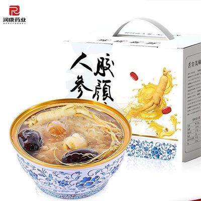 खरीदें उपहार त्वरित स्टूविंग जेंसन डबल ट्रिपल कोलेजन मिठाई 168g ऑनलाइन निर्माण