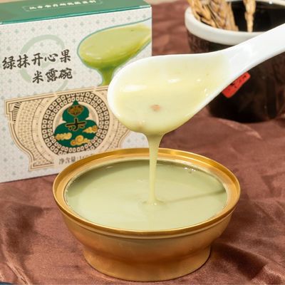 अच्छी कीमत पिस्ता चावल क्रीम ढक्कन खोलने के बाद खाने के लिए तैयार ऑनलाइन