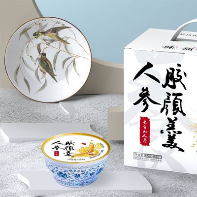 अच्छी कीमत 228g Ginseng कोलेजन डिब्बाबंद मिठाई पोषक भोजन प्रतिस्थापन भोजन ऑनलाइन