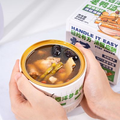 अच्छी कीमत डेंड्रोबियम डक सूप तत्काल कोई additives शुद्ध प्राकृतिक खाद्य चीनी स्वादिष्ट और पौष्टिक सूप ऑनलाइन