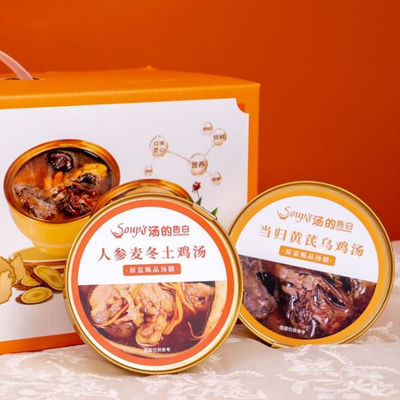 अच्छी कीमत स्वस्थ भोजन चिकन के साथ तत्काल Ginseng सूप स्वादिष्ट और सील और ताजा कोलेजन खोलने के बाद खाने के लिए तैयार ऑनलाइन
