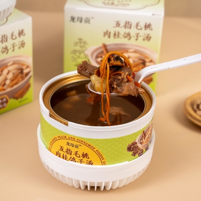 अच्छी कीमत 258g Best Herbal Soup with 12 Months Shelf Life Stored at Room Temperature ऑनलाइन