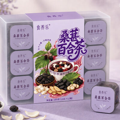 अच्छी कीमत OEM/ODM Private Label Sleep Support Tea  Mulberry & Lily Sugar-Free Instant Herbal Blend ऑनलाइन
