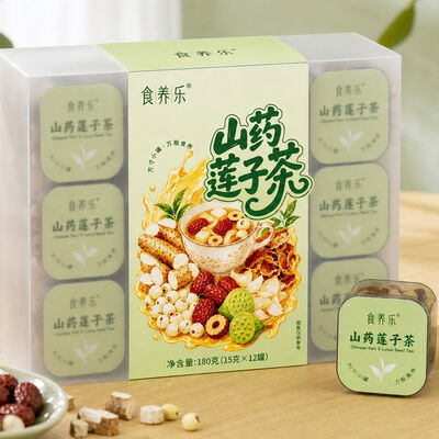 अच्छी कीमत Digestion Support Tea Chinese Yam & Lotus Seed Instant Herbal Wellness Blend ऑनलाइन