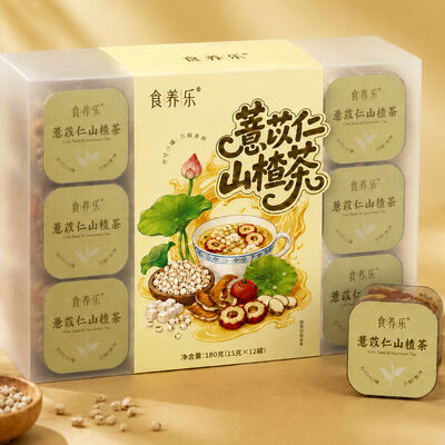 अच्छी कीमत No Artificial Additives Digestive Comfort Tea Coix Seed & Hawthorn Instant Herbal Wellness Blend ऑनलाइन