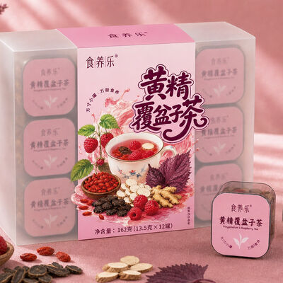 अच्छी कीमत OEM / ODM Private Label Kidney Nourishing Tea Solomon's Seal & Raspberry Instant Herbal Wellness Blend ऑनलाइन