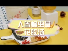 स्व-गर्म स्वास्थ्य सूप, 5 मिनट में स्व-गर्म, आप कल्पना कर सकते हैं की तुलना में अधिक सुविधाजनक और तेजी से