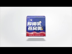 मोटी नारियल दूध वाली पक्षी