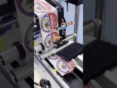 लाल बीन्स का दूध