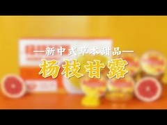 मैंगो पोमेलो सागो