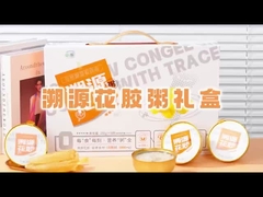 तात्कालिक मछली का मुख