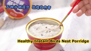 ज़ीग्रोव बर्ड्स नेस्ट दलिया स्वस्थ तत्काल भोजन
